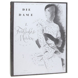 Журнал "Die Dame" №№ 5, 6 за 1927 год, №№ 8, 9, 11, 12, 13, 14, 15, 16 за 1928 год (конволют)
