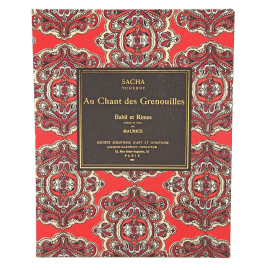 Песенки для лягушек. Au chant des grenouilles