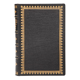 Путеводитель по святому граду Иерусалиму и вообще по святым местам Востока