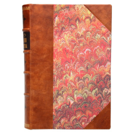 Первые дни христианства. В 2 частях (в одной книге) 1888 года