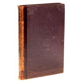 Мелочи архиерейской жизни (Картинки с натуры)