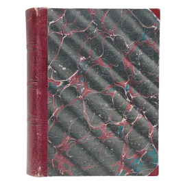 Мемуары госпожи де Ремюза. В 3 томах (в одной книге)