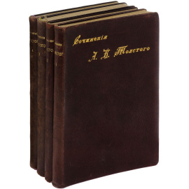 Толстой А.К. Полное собрание сочинений в 4 томах (комплект из 4 книг)