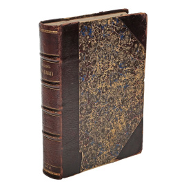 Жизнь Петра Великого