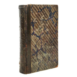 Пространная география Российской империи. В 2 частях (в одной книге)