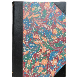 Ботанический атлас Шуберта, как вспомогательное дополнение ко всякому учебному руководству