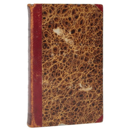 Новые Мармонтелевы повести, изданные Н. Карамзиным. В 2 частях (в одной книге)