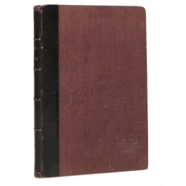 Слово и дело! 1700 - 1725 гг.