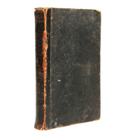 Сборник статей по истолковательному и назидательному чтению Деяний святых Апостолов и Апокалипсиса, с библиографическим указателем