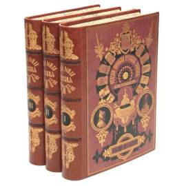 Откуда пошла Русская земля и как стала быть. Русккая история в повестях А. Разина и В. Лапина (комплект из 3 книг)