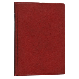 Государственные преступники Англии. Исторический очерк Лондонской башни. В 4 частях (в одной книге)