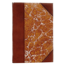 Накопление капитала