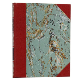 Николаевские жандармы и литература 1826-1855 гг.