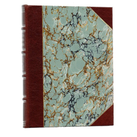 Подарок для руководства молодым хозяйкам в поваренном искусстве. Новейшая поваренная книга