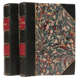 На жизненном пути (комплект из 2 книг)