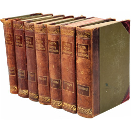 Жизнь животных в 13 томах. Тома 4-10 (полный комплект всех вышедших томов) (комплект из 7 книг)