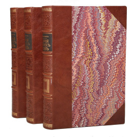 История средних веков в ее писателях и исследованиях новейших ученых. В 3 томах (комплект из 3 книг)