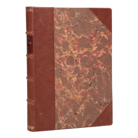 Путешествие по Святой Земле. Иерусалим и Палестина, Самария, Галилея и берега Малой Азии