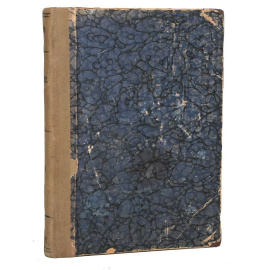 Памятная книжка Новгородской Губернии на 1911 год