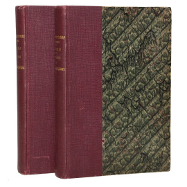 Народы и страны Западной Европы. В 12 томах (комплект из 2 книг)