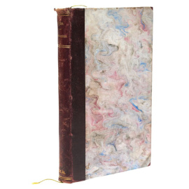 Собрание разных сочинений Е. Фукса