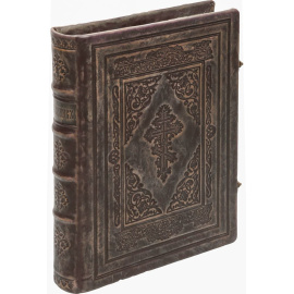 Канонник в рукописи второй половины XVIII века