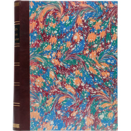 Сборник сведений по истории и статистике внешней торговли России. Том I