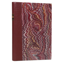 Бессарабия. Географический, историчейский, статистический, экономический, этнографический, литературный и справочный сборник