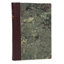 Тяжелая память прошлого. Рассказы из дел Тайной Канцелярии и других архивов