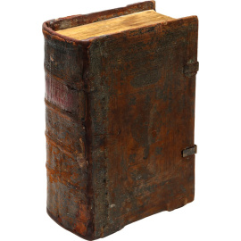 Редкость! Псалтырь с восследованием