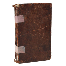 Пилигрим, то есть по обещанию странствующий, или Картина жизни. Письма