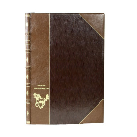 Известия Комиссии по изучению рысистого коннозаводства. Выпуск VI