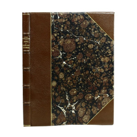 Книга о еврейских погромах на Украине в 1919 г.