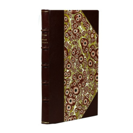 Мемуары дипломата