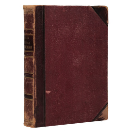 Естественные методы лечения