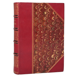 Сочинения И. С. Никитина в 2 томах (в одной книге)