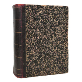 Журнал "Вестник финансов, промышленности и торговли". Годовая подшивка за 1914 год