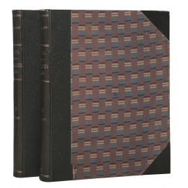 Список русских повременных изданий с 1703 по 1899 годы с сведениями об экземплярах, принадлежащих Библиотеке Императорской Академии Наук. Редкость (комплект из 2 книг)