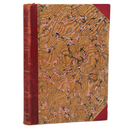 Сборник статей по истолковательному и назидательному чтению деяний св. Апостолов и Апокалипсиса, с библиографическом указателем