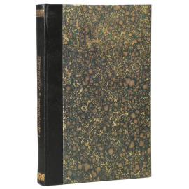 Журнал "Русская старина". Том IV, 1871 год. Истинное повествование, или Жизнь Гавриила Добрынина