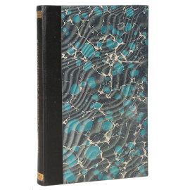 Хитопадеша. Полезное наставление. Собрание древнеиндийских нравоучительных рассказов в 4 частях (в одной книге)