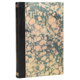 Фридрих Великий. Лекции по истории военного искусства. Выпуск 1