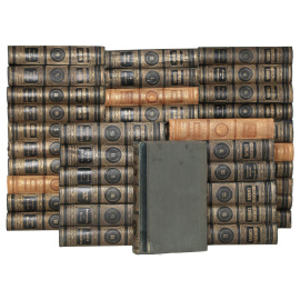 Энциклопедический словарь Ф. А. Брокгауза и И. А. Ефрона. В 41 томе + 2 дополнительных тома (полный комплект из 43 книг)