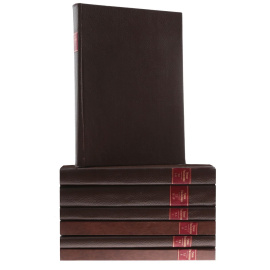 Деятели революционного движения в России. Био-библиографический словарь в 5 томах (комплект из 7 книг)