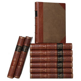 История России в XIX веке. В 9 томах (комплект из 9 книг)