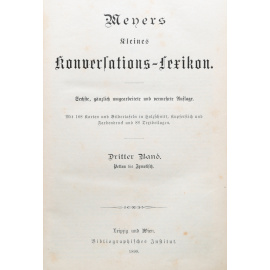 Meyers kleines Konversations-Lexikon. Band 3. Pettau - Zymotisch книга
