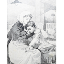 Сестра Марина