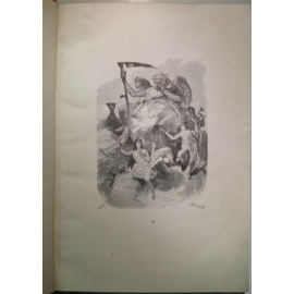 Блан Луи Жан Жозеф. Французская революция 1830 года. История десяти лет правления Луи Филиппа. 1830-1840. Дополненное издание, расширенное неиз