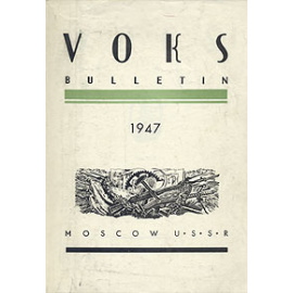 VOKS bulletin 1947 книга
