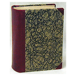 Домашняя справочная книга. В трех томах. В одной книге